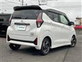 2024 Nissan DAYZ