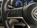 2023 Nissan ROOX