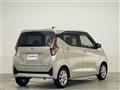 2025 Nissan DAYZ