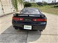 1996 Mitsubishi GTO