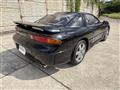 1996 Mitsubishi GTO