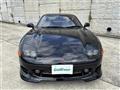 1996 Mitsubishi GTO