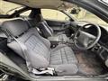 1996 Mitsubishi GTO