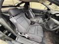 1996 Mitsubishi GTO