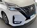 2021 Nissan Serena