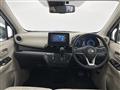 2019 Nissan DAYZ