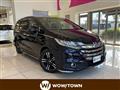2017 Honda Odyssey Hybrid