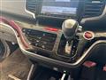 2017 Honda Odyssey Hybrid