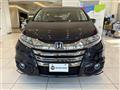 2017 Honda Odyssey Hybrid