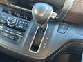2019 Honda Freed