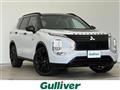 2023 Mitsubishi OUTLANDER PHEV