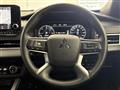 2023 Mitsubishi OUTLANDER PHEV