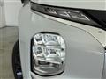 2023 Mitsubishi OUTLANDER PHEV