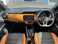 2021 Nissan KIX