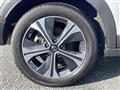 2021 Nissan KIX