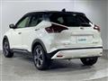2021 Nissan KIX
