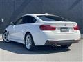 2019 BMW 4 Series