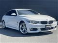 2019 BMW 4 Series