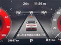 2022 Nissan Nissan Others