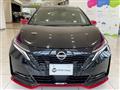 2022 Nissan Nissan Others