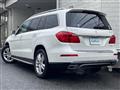 2015 Mercedes-Benz GL-Class
