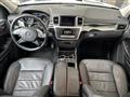 2015 Mercedes-Benz GL-Class