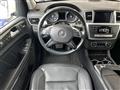 2015 Mercedes-Benz GL-Class