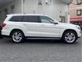 2015 Mercedes-Benz GL-Class