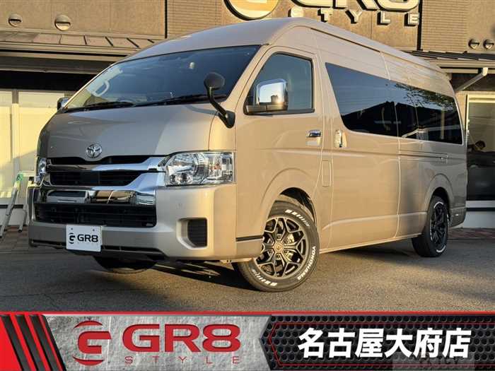 2025 Toyota Hiace Wagon