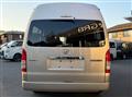 2025 Toyota Hiace Wagon