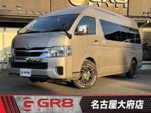 2025 Toyota Hiace Wagon