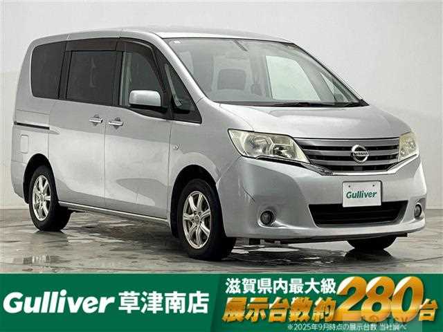 2011 Nissan Serena