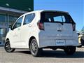 2020 Toyota PIXIS EPOCH