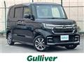 2022 Honda N BOX