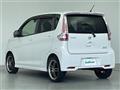 2018 Nissan DAYZ