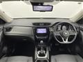 2017 Nissan X-Trail Hybrid