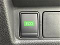 2017 Nissan X-Trail Hybrid