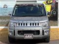 2018 Mitsubishi Delica D5