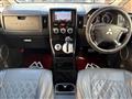 2018 Mitsubishi Delica D5