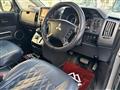 2018 Mitsubishi Delica D5