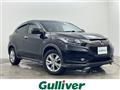 2017 Honda VEZEL