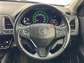 2017 Honda VEZEL