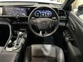 2025 Toyota Crown