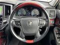2015 Toyota Crown Majesta