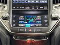 2015 Toyota Crown Majesta