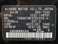2021 Nissan Elgrand