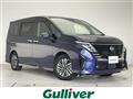 2023 Nissan Serena