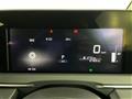 2023 Nissan Note