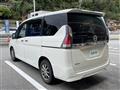 2021 Nissan Serena