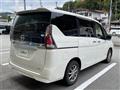 2021 Nissan Serena